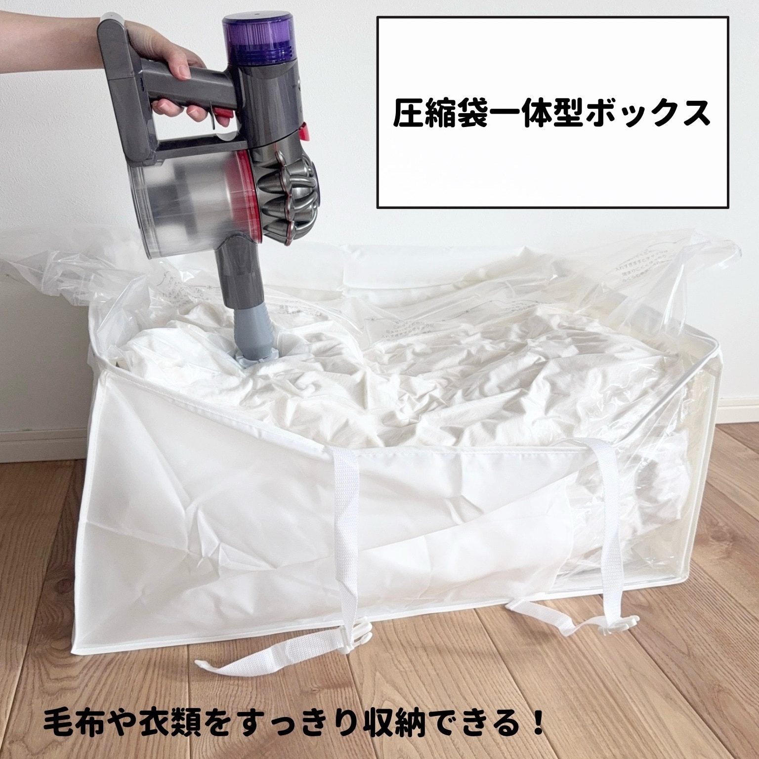 ゆっか｜整理収納アドバイザー のROOM - 欲しい! に出会える。