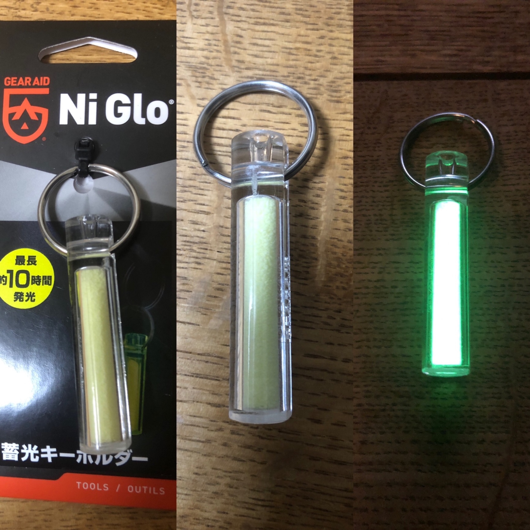 Ni-Glo キーホルダー 蓄光マーカー ミニサイズ [ クリスタルクリア ] ナイグロー Gear Marker ちくこう GLOWS 充電式  キーリング キーチェーン 懐中電灯 アウトドア 釣り 小型 懐中電気 防災 非常時 明るい携帯ライト 電池不要 10年 補助 キーホルダーライト