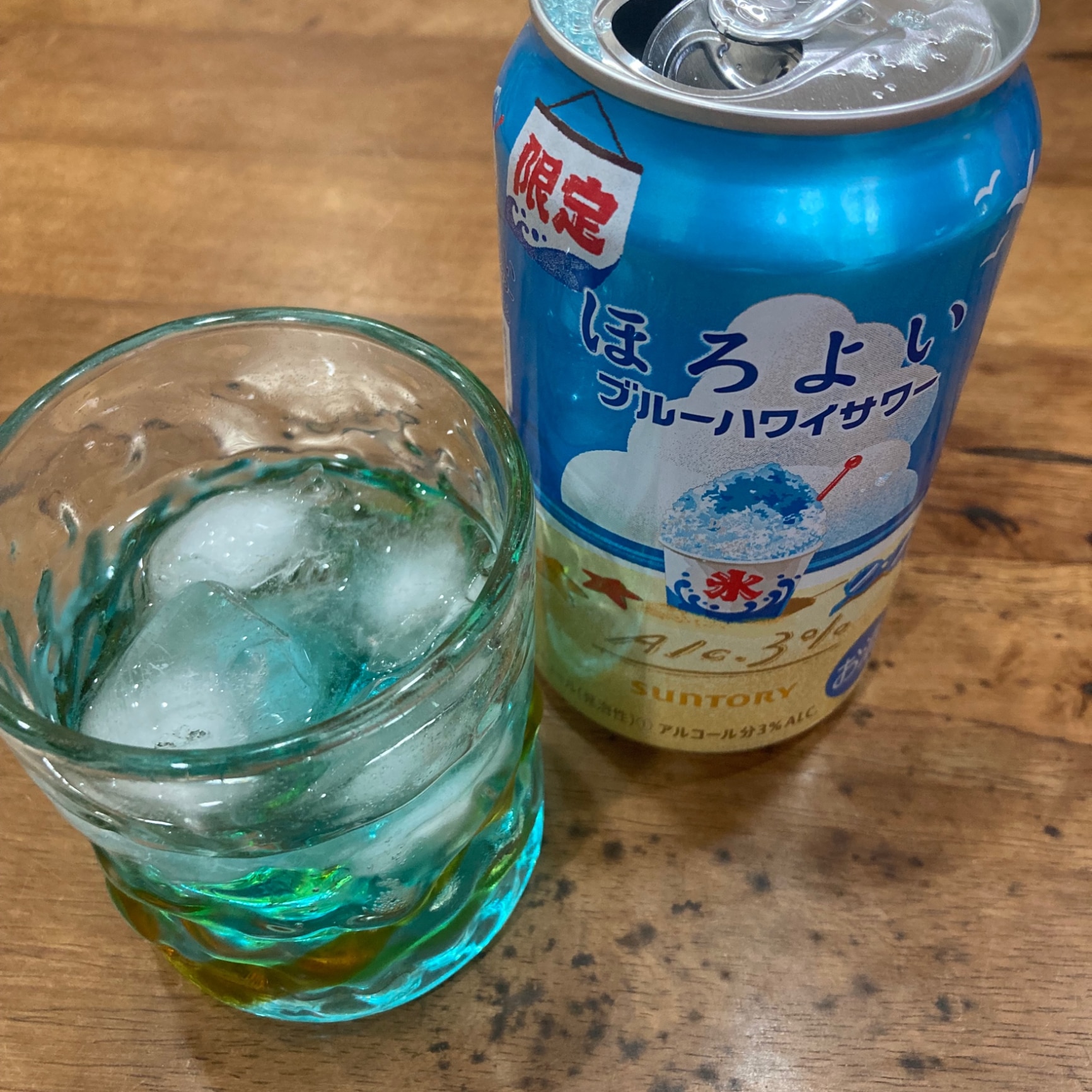 チューハイ】【酎ハイ】【チュウハイ】【本州のみ 送料無料
