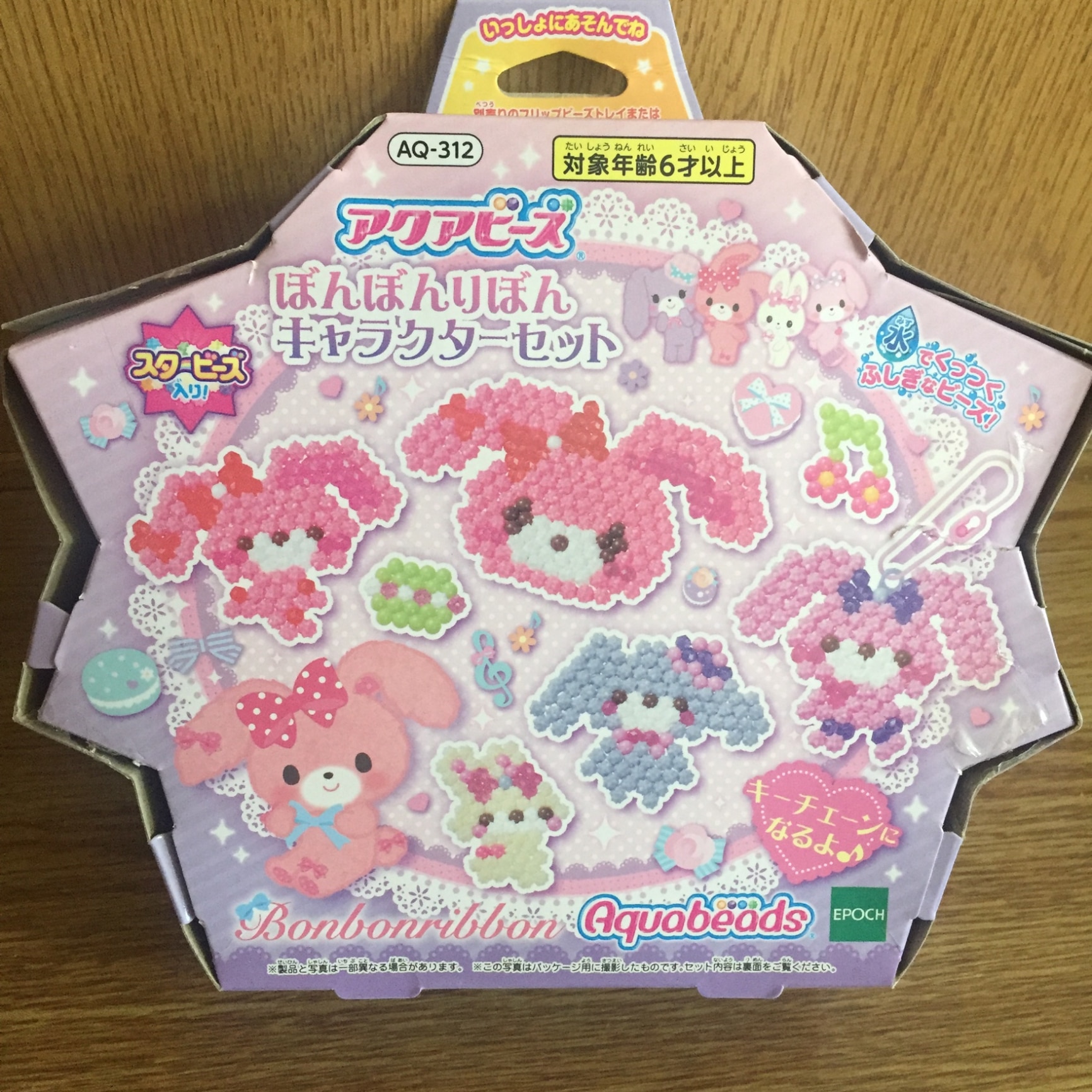 新品 ぼんぼんりぼん ハンカチ 2枚 ＆ ティッシュケース - 通販