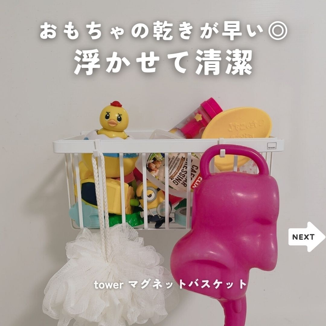 【ちょこまま】 ちょこママ🤍 | すぐラク | 朝コレ のROOM - 欲しい! に出会える。