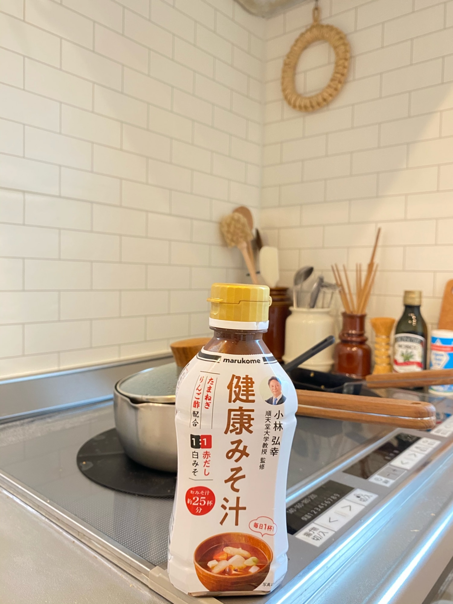 ROOM : 検索結果
