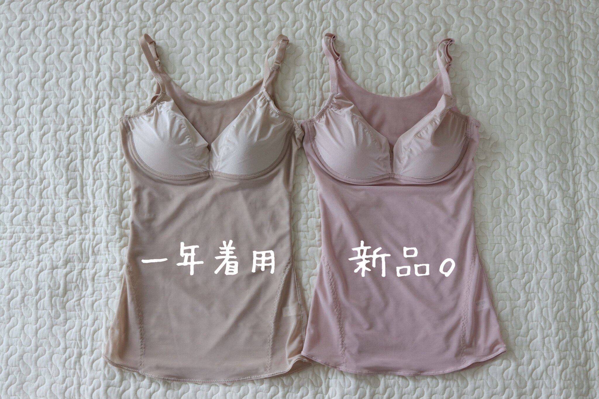 開始4hクーポンでV型ラベンダー2,436円／ 《Hanaさん×MUDE ROOM