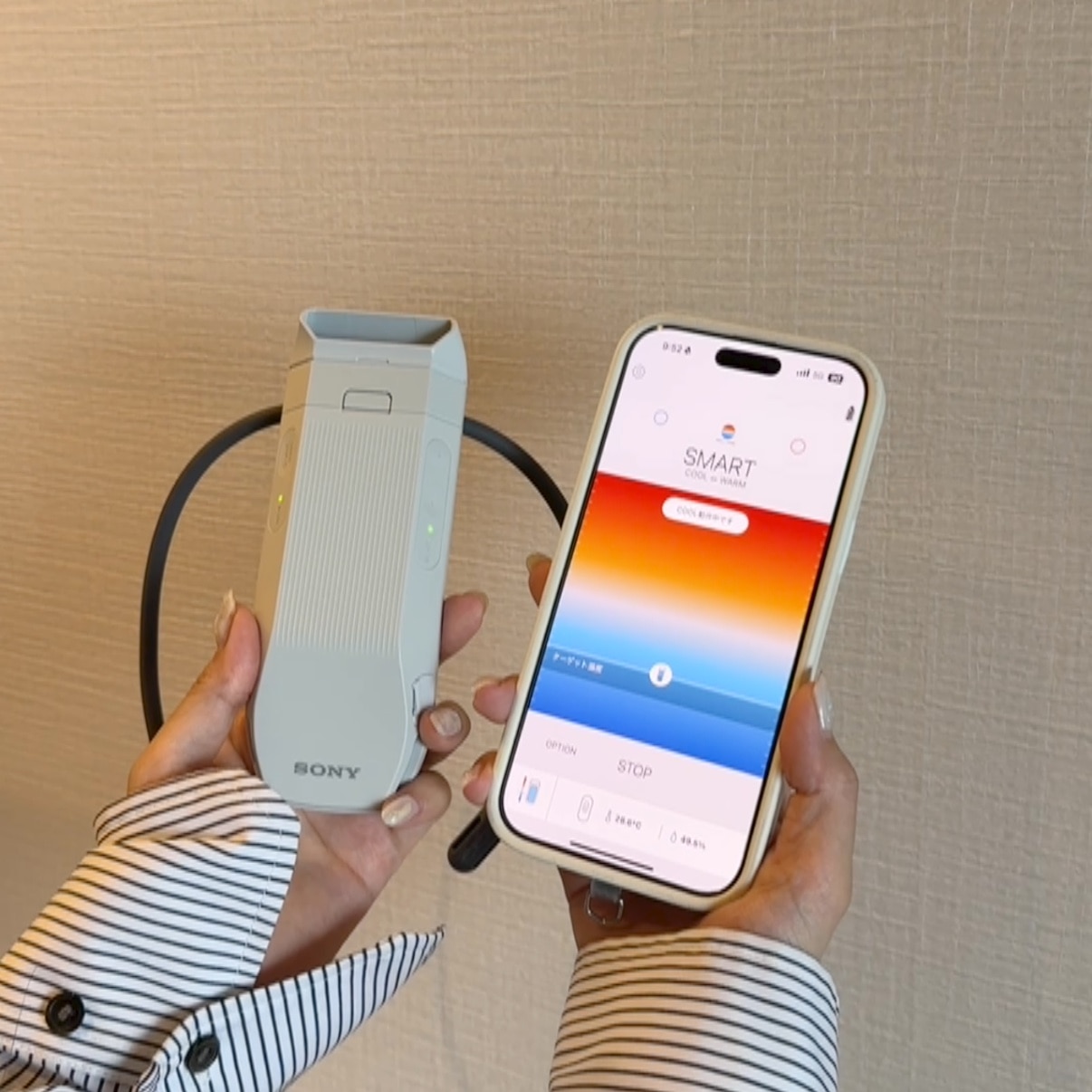 ✔️値引き可能　SONY REON POCKET PRO RNPK-P1 REON POCKET（レオン ポケット） 商品一覧 | 新しいライフ