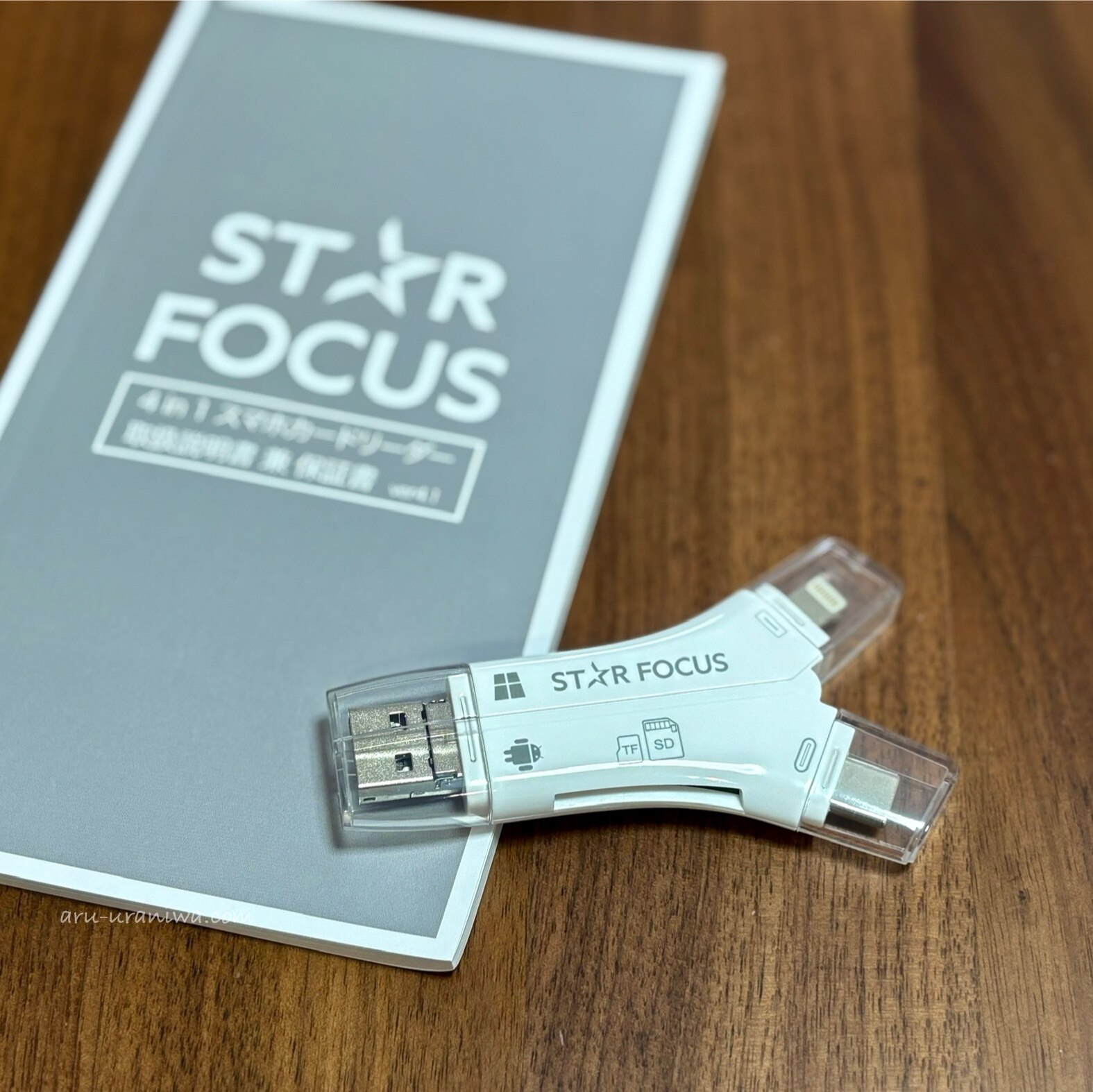 ZOOM F3＋BTA-1 16GB マイクロSD 新品乾電池2本 概要 【在庫限定】1.5Vリチウム乾電池 単3形2本パック FR6SJ/2B | 電池