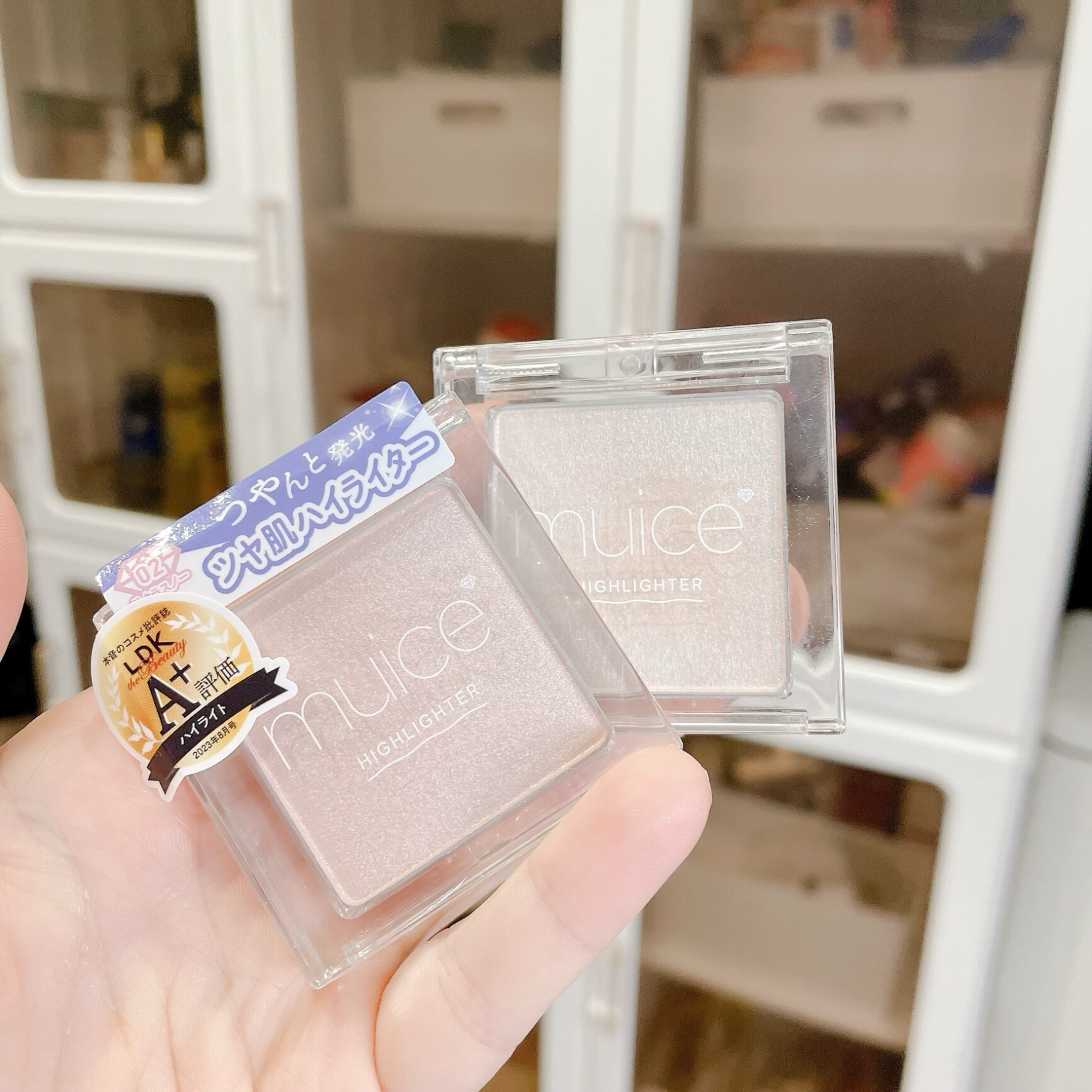 ブラジル ミナスジェライス州 少しスモーキー スカル 透明感 うるうる