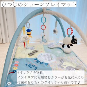 ⋈??????⋈0歳女の子ママ? のROOM - 欲しい! に出会える。