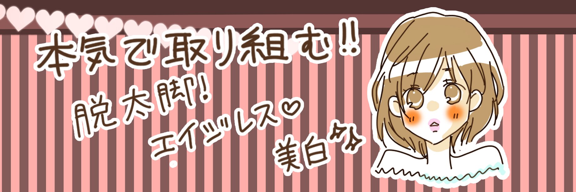 シュシュ ベストバイはコレクションです のroom 欲しい に出会える