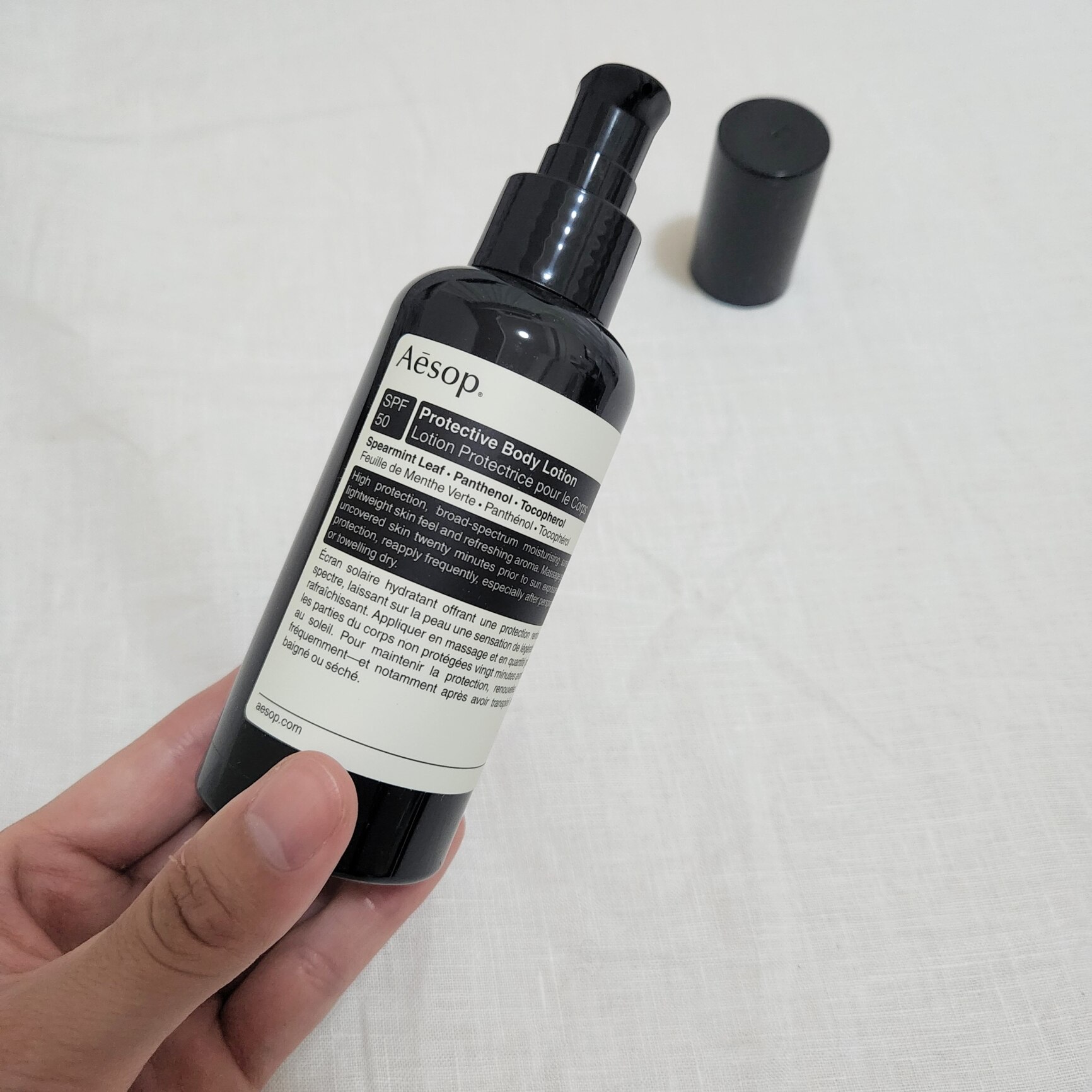 イソップ プロテクティブ ボディローション SPF50 150ml AESOP