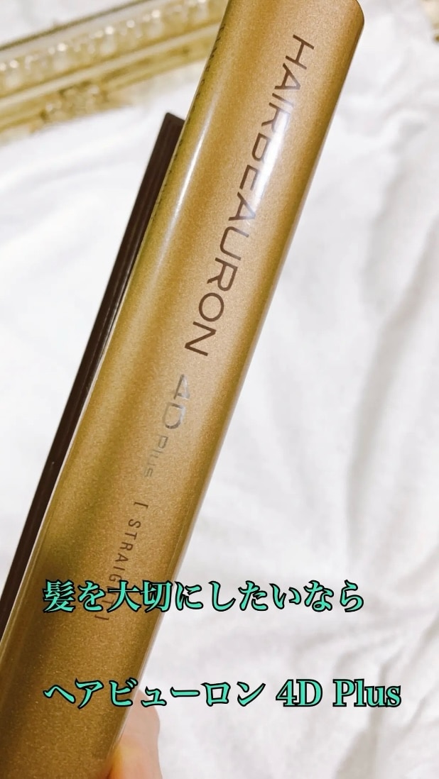 4e721f16d1e374b242e816f8885ca4