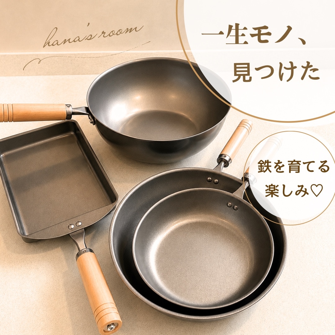 ❁Hana’s Roomプロフ必読 hana‎‎⚘⡱美味しい暮らし🤍𐙚 のROOM - 欲しい! に出会える。