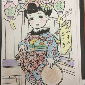 Room 検索結果