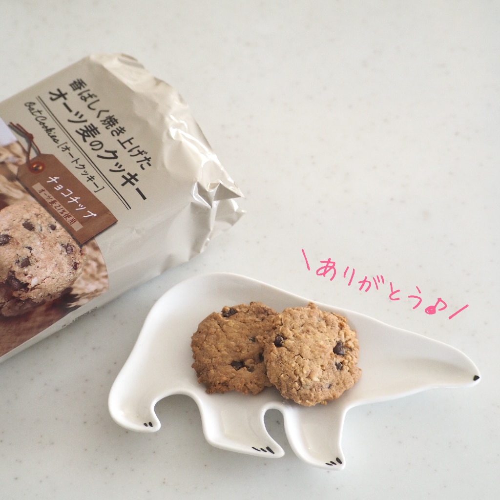 クッキー　0710 焦がしバターの苺ワッフルクッキー – MDホールディングス