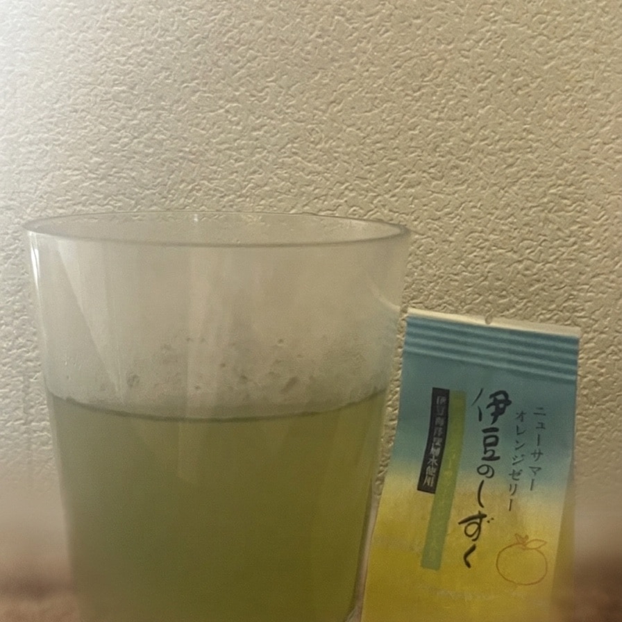 【オーガニック】 クリッパー アッサム ブレンド カフェインレス 50g 20p (20ティーバッグ)デカフェ | CLIPPER オーガニック フェアトレードティー (カフェイン残留率0.2%未満) JAS
