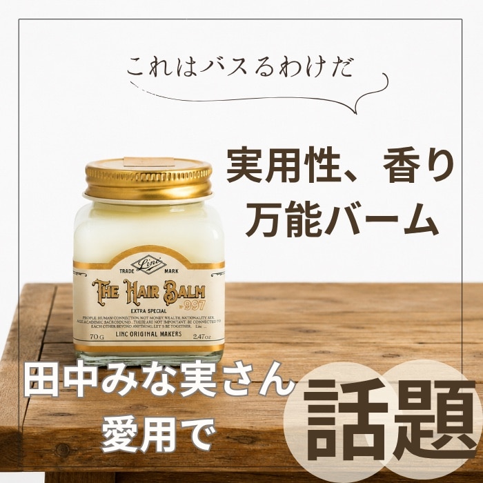 ROOM : 検索結果
