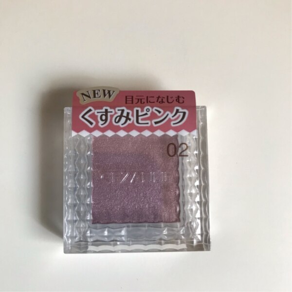 数量限定 セザンヌ シングルカラー アイシャドウ 02 ニュアンスピンク 数量限定 セザンヌ シングルカラー アイシャドウ 02 ニュアンスピンク