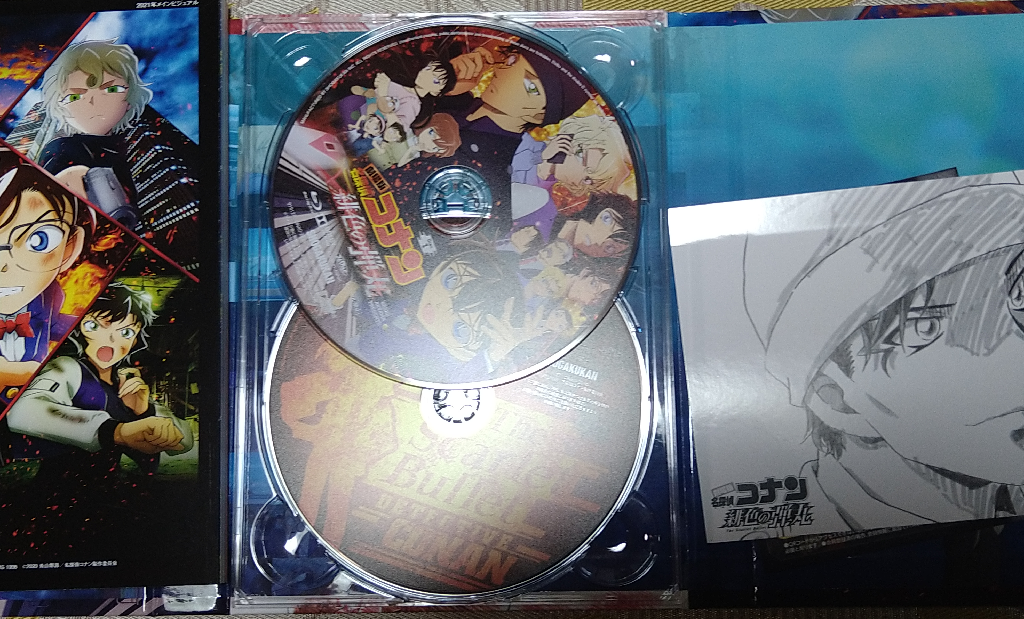 劇場版名探偵コナン　緋色の弾丸　豪華セット Amazon.co.jp: 劇場版「名探偵コナン緋色の弾丸」 (通常盤) (BD