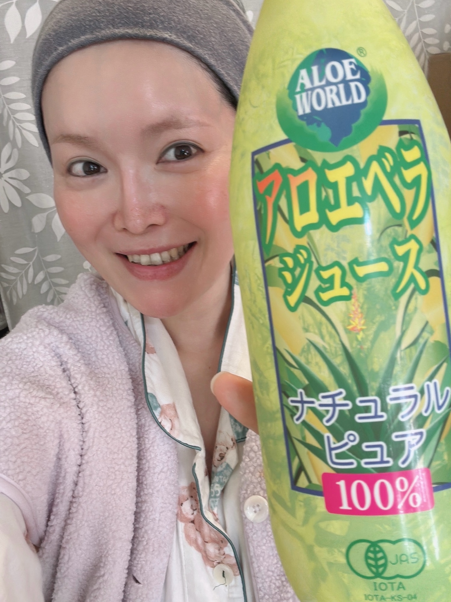 JAS認定 有機無農薬）アロエベラジュース100％ 1000mlx3本 沖縄本島産