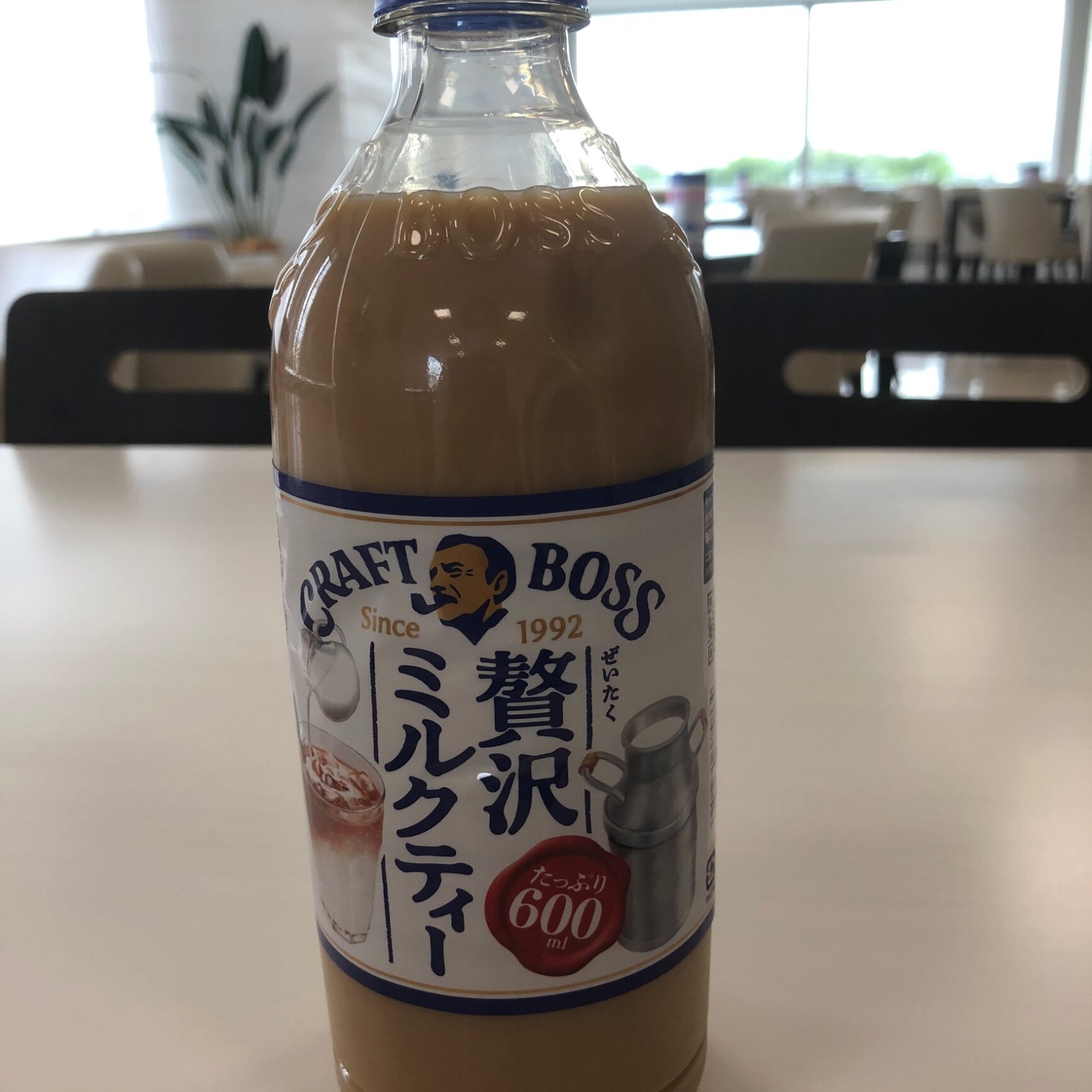 ミルク T.yayoi yayoi（ヤヨイ） クレンジング ミルク 150mL – Marché la Cocotte