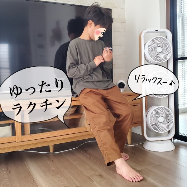 キッズ パンツ センリ オリジナル 男の子 女の子 100cm 110cm 120cm  