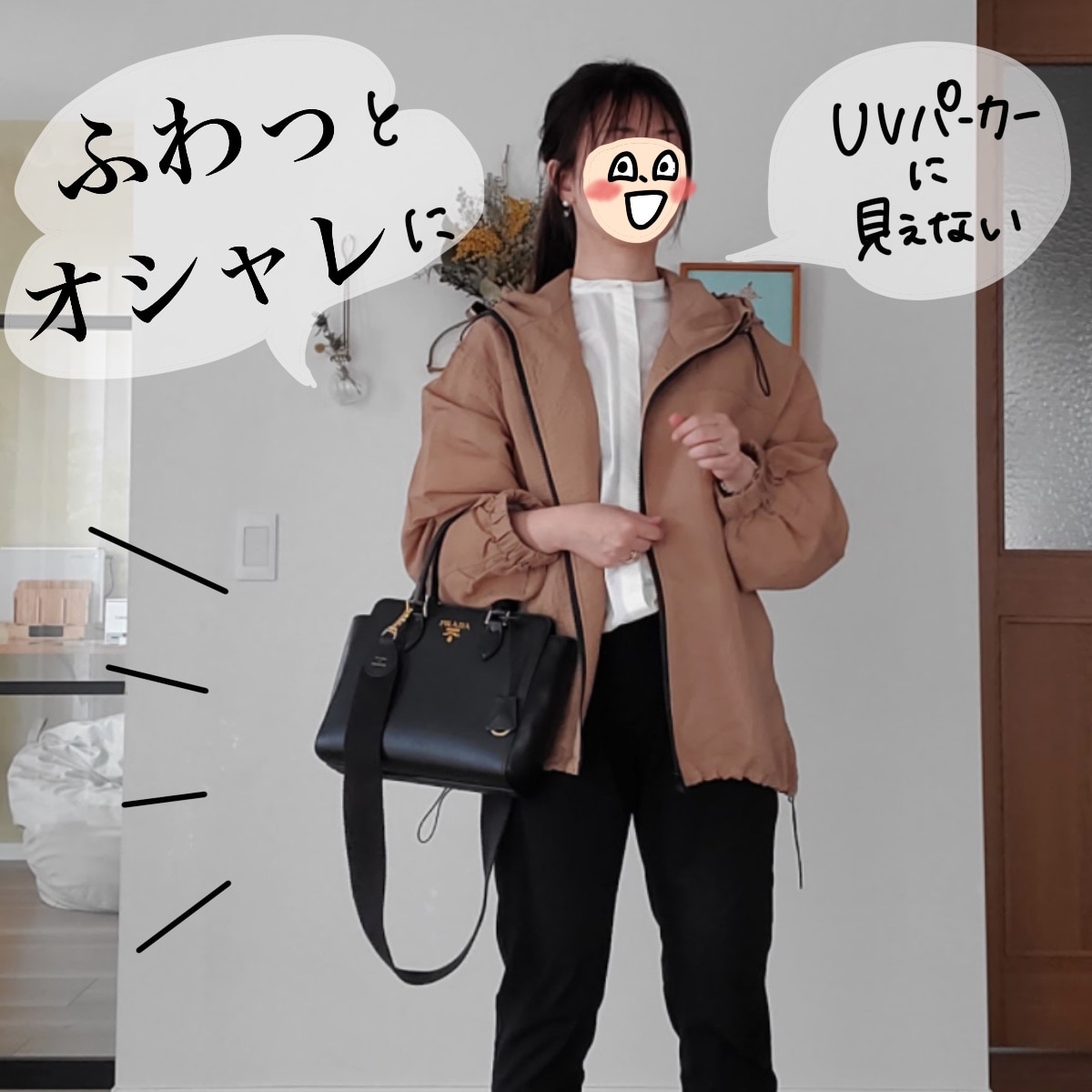 新品未使用♡カットワークパフ袖パーカー 楽天市場】【送料無料】 シワにならない素敵パーカー 3色 M L
