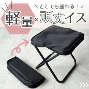 ROOM : 検索結果
