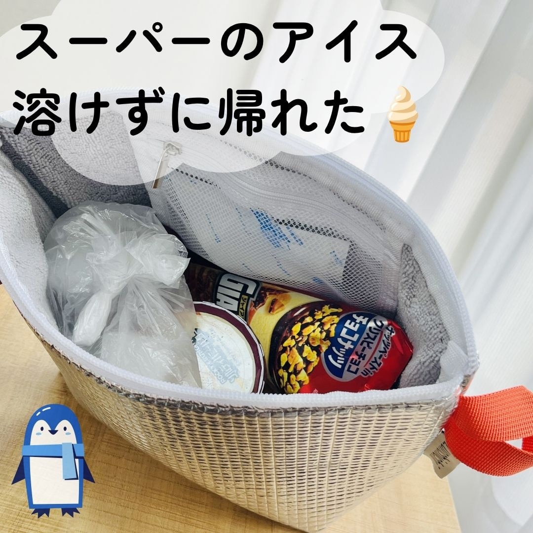はすはに🌿丁寧な暮らし のROOM - 欲しい! に出会える。