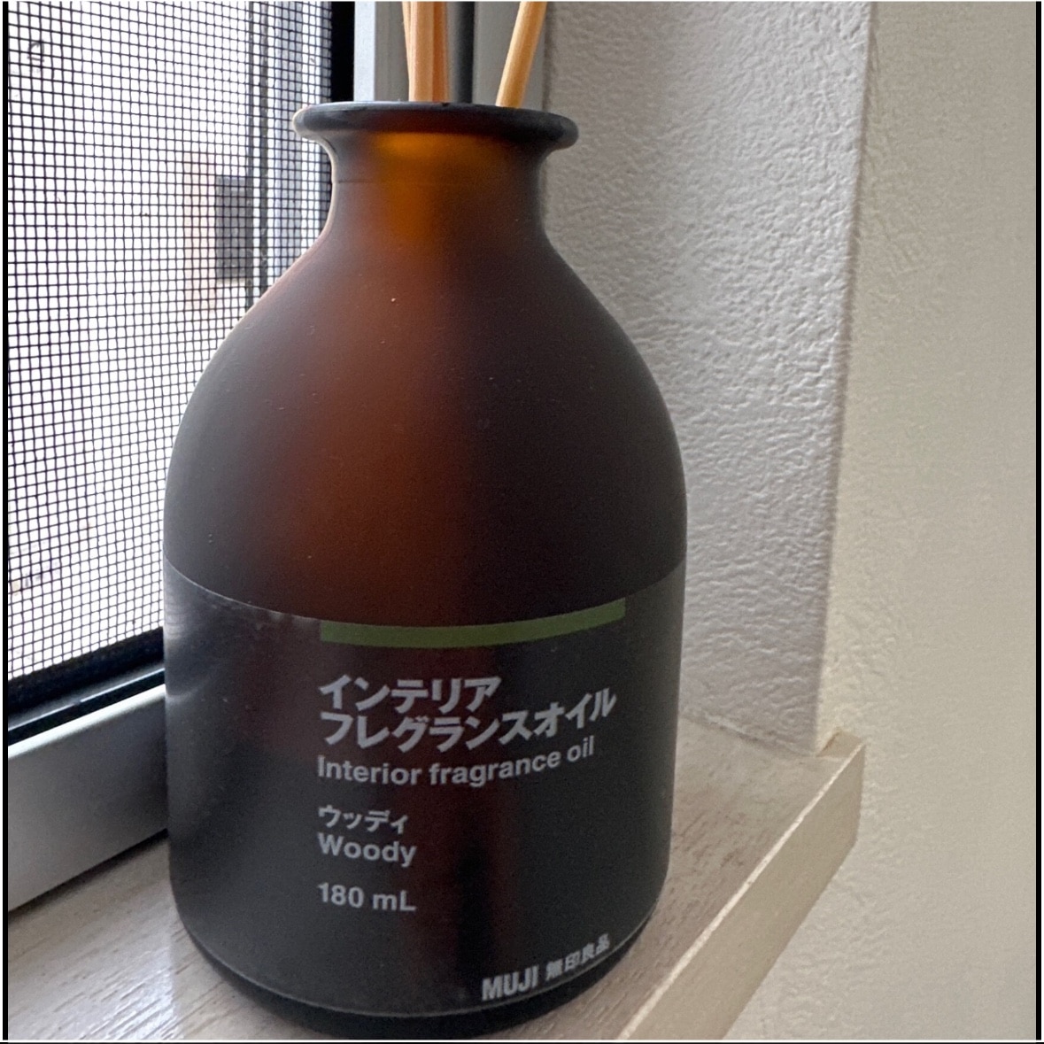 無印良品 インテリアフレグランスオイル 180mL ウッディ 44594162