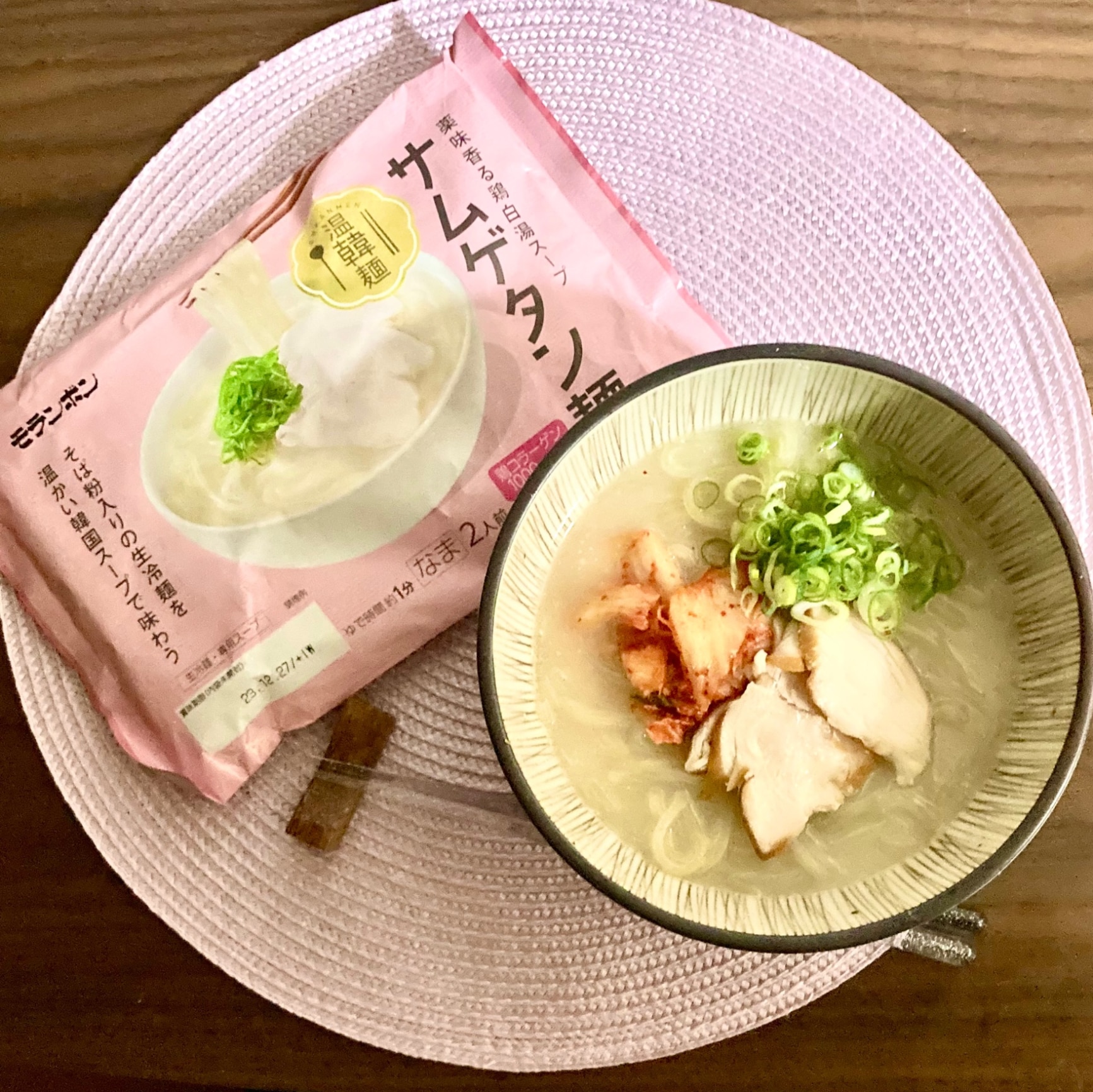 モランボン「温韓麺 サムゲタン麺」 2人前×3袋入 韓国グルメ コラーゲン