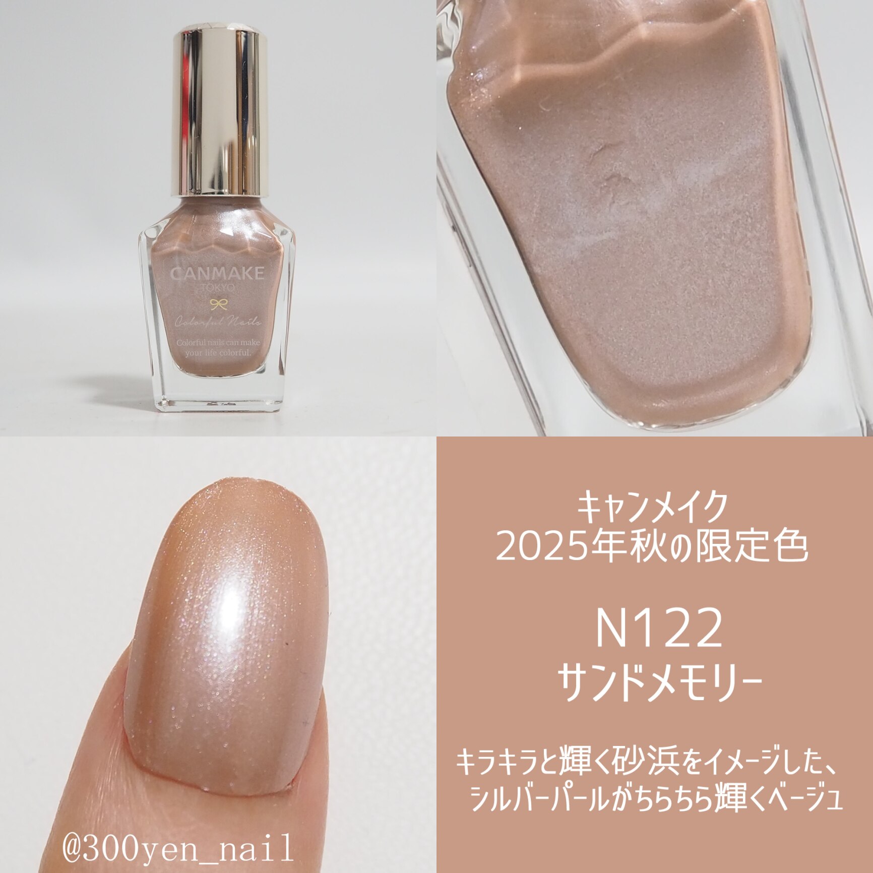 ROOM - 欲しい! に出会える。