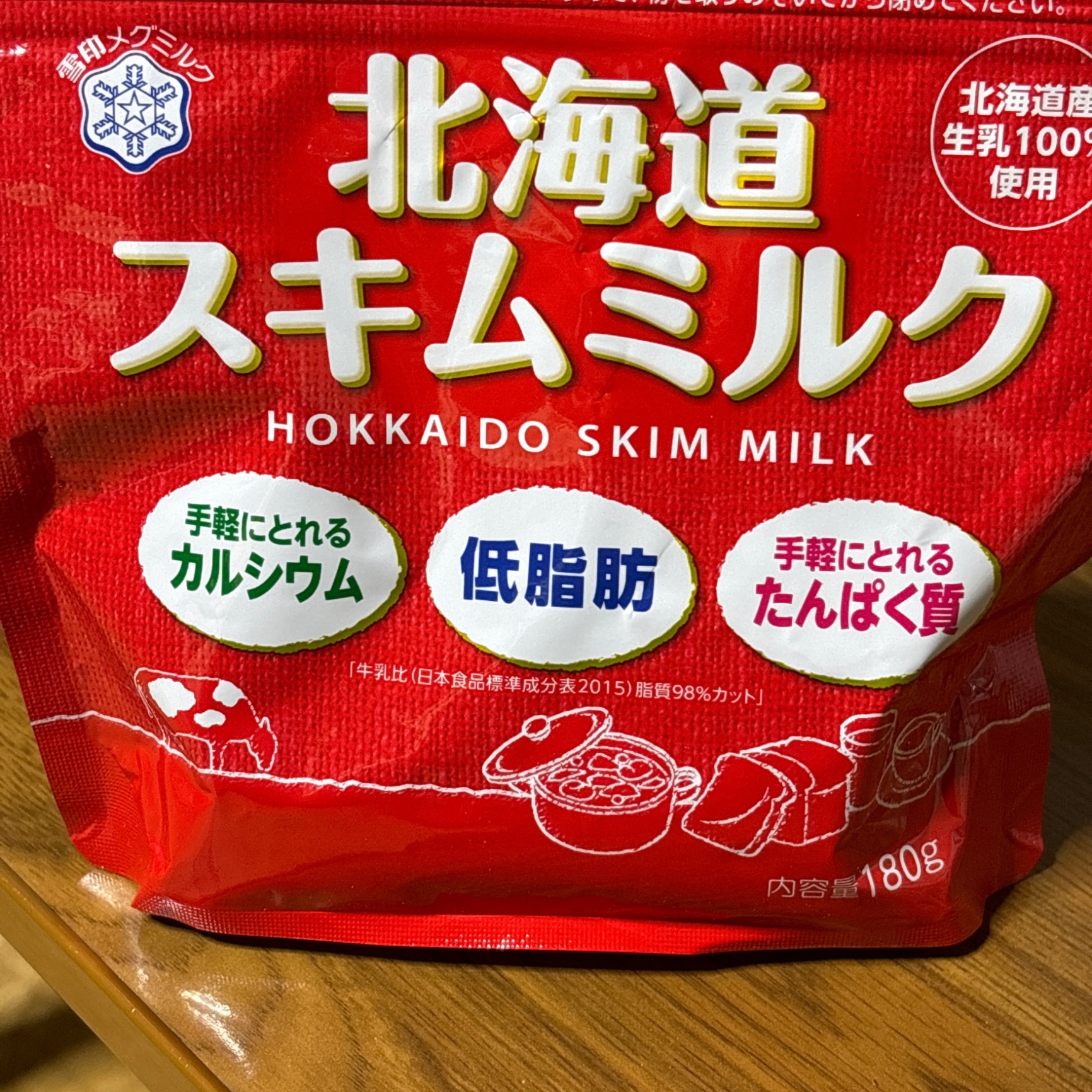 雪印 北海道スキムミルク 360g