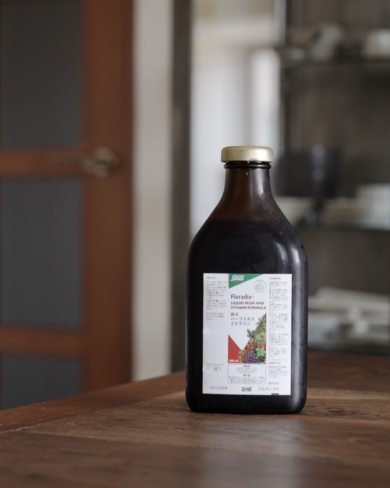 ☆楽天スーパーSALE対象☆ フローラディクス 500ml 鉄分 飲み物
