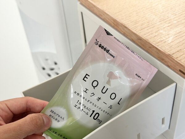 2月4日22時から！クーポンで200円引き☆＼1カプセル10mg配合 