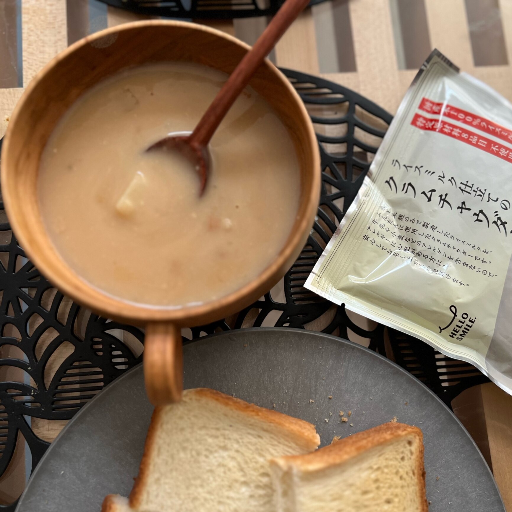＼1000円ポッキリ／ クラムチャウダー 無添加 濃厚！味わい満足 『ライスミルク クラムチャウダー2個セット』 牛乳 小麦 砂糖不使用 ライスミルクと豆乳仕立て グルテンフリー カゼインフリー アレルギー 特定8品目不使用 自然派 送料無料