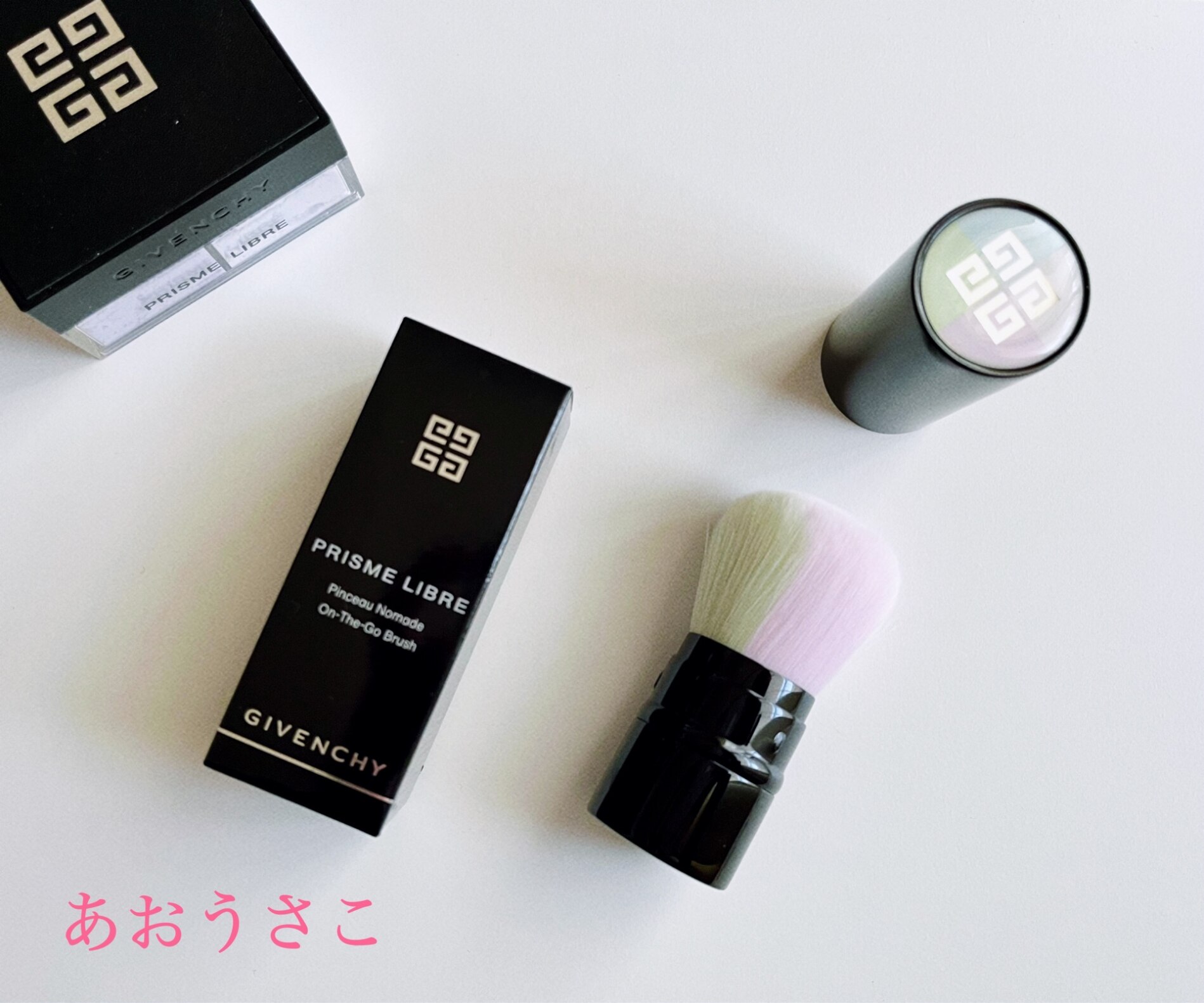 GIVENCHY BEAUTY 【公式】プリズム・リーブル・ブラシ ジバンシイ