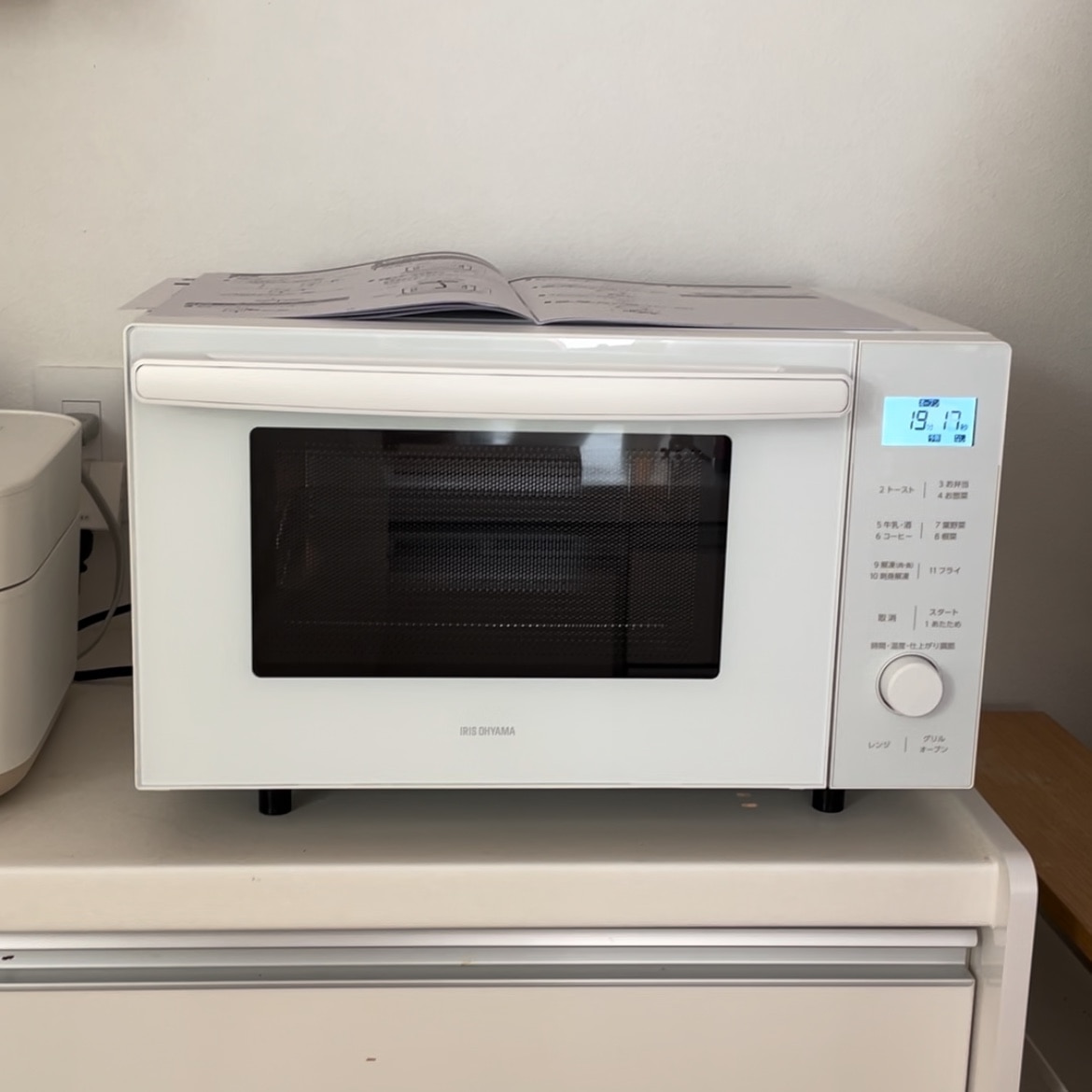 ≪ポイント10倍☆18日9:59迄≫オーブンレンジ フラット 18L 電子レンジ