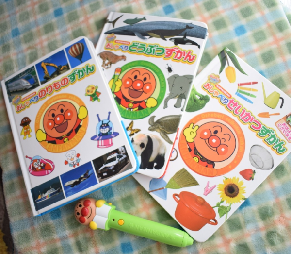 アンパンマンおしゃべりものしり図鑑セット