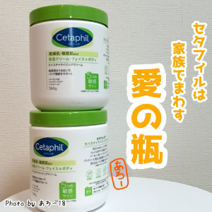 APHROZONE アフロゾーン アトラク トリプルアクア スーディング