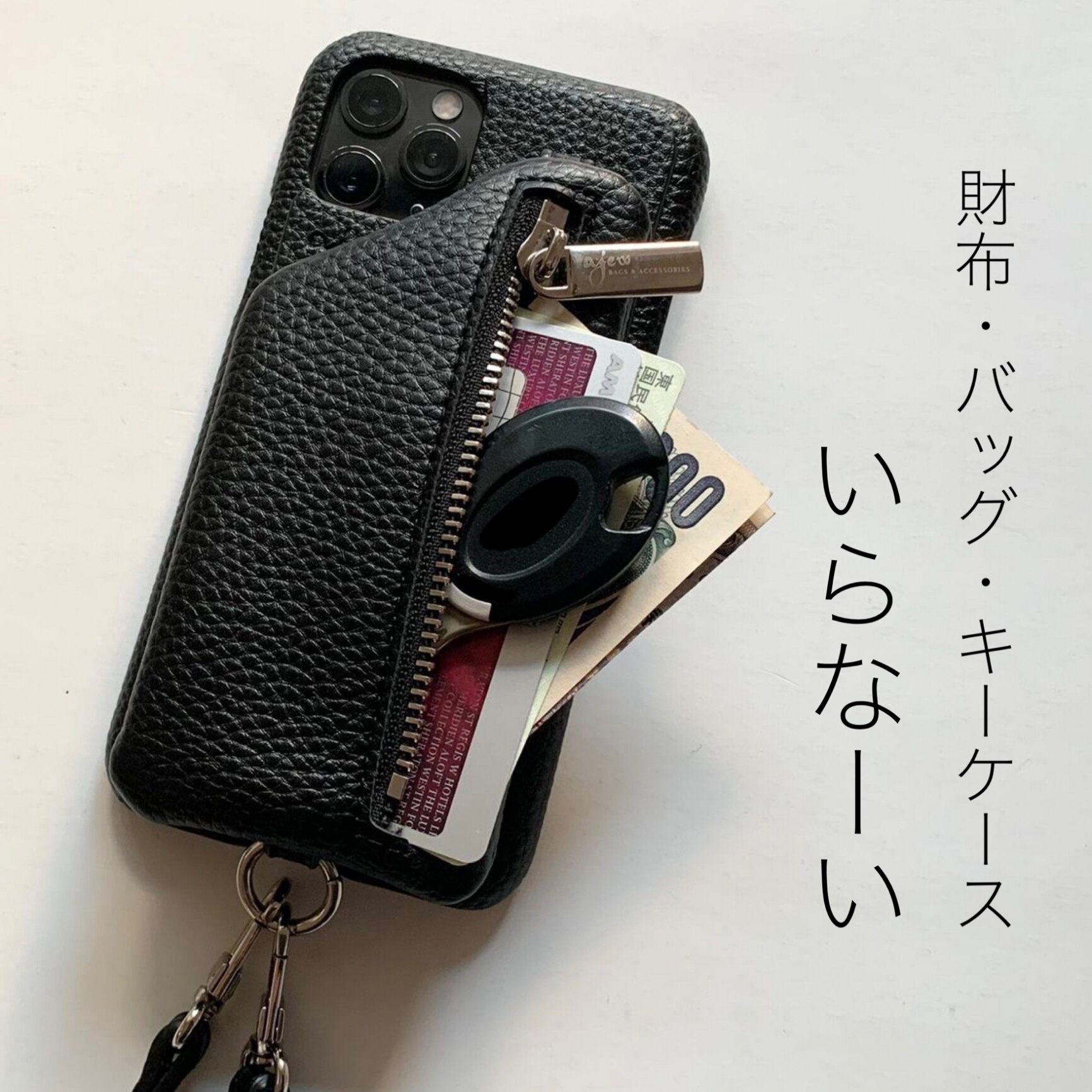 BEAUTY&amp;YOUTH UNITED ARROWS - 専用★ajew大人気ストラップ付きiPhone11ケース★限定カラー★新品 BEAUTY&YOUTH UNITED ARROWS - 専用☆ajew大人気ストラップ付き