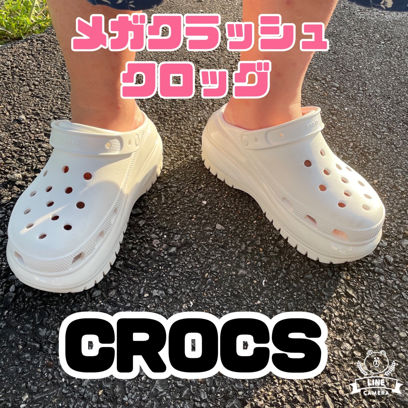 CROCS (U)クロックス crocs クラシック メガクラッシュ クロッグ