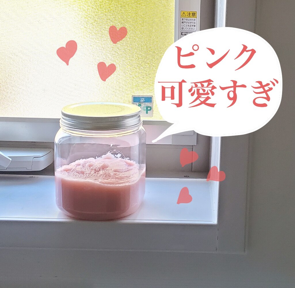 ULRUBウルラブ　ボディスクラブ　詰め替え用460g ×3袋セット 期間限定20%OFFクーポン／ULRUB ウルラブ ボディスクラブ パウチ