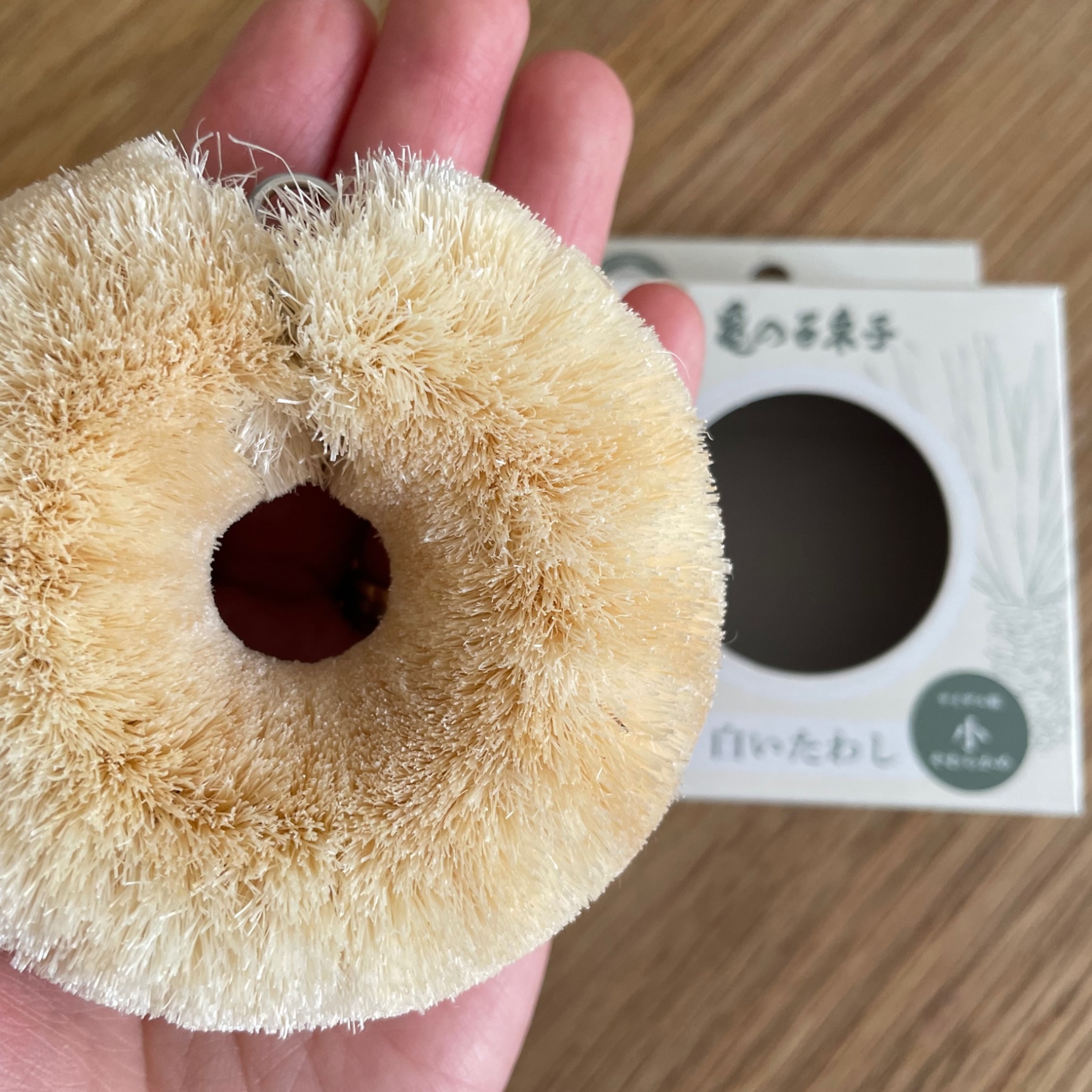 【最大1000円OFFクーポン】 亀の子束子 白いたわし サイザル麻 小 やわらかめ 日本製 亀の子たわし 亀の子束子西尾商店