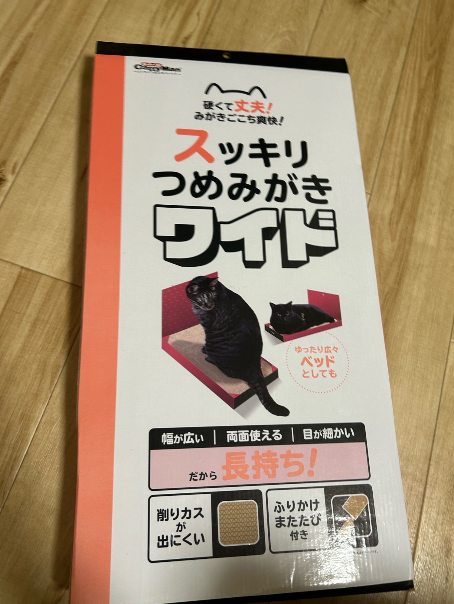 桃🍑楽天セール♡購入感謝です♡ のROOM - 欲しい! に出会える。