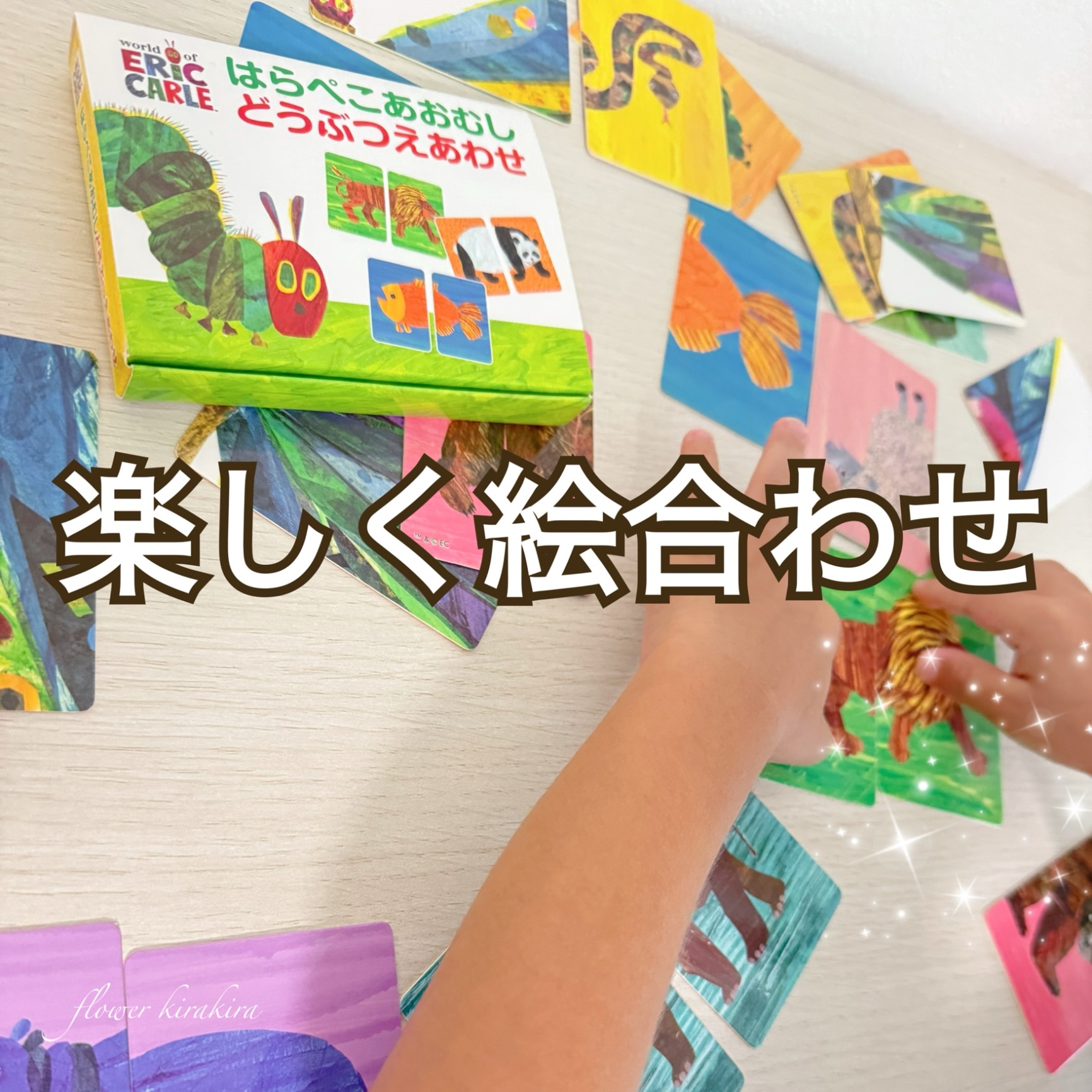 あつし⭐︎6枚セット* なめた六角穴付ネジ外しビット SID-1015H SK11 一般ドライバー