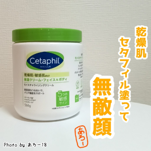 AZATMASK (アザトマスク) | lekarka レカルカ 美顔器 マスク