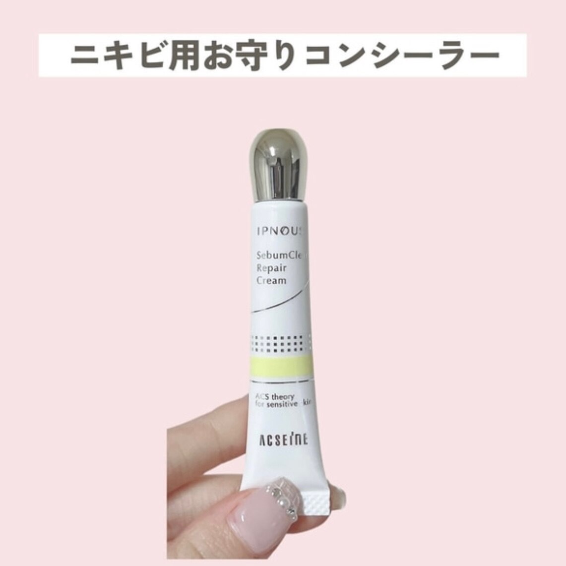 ROOM - 欲しい! に出会える。