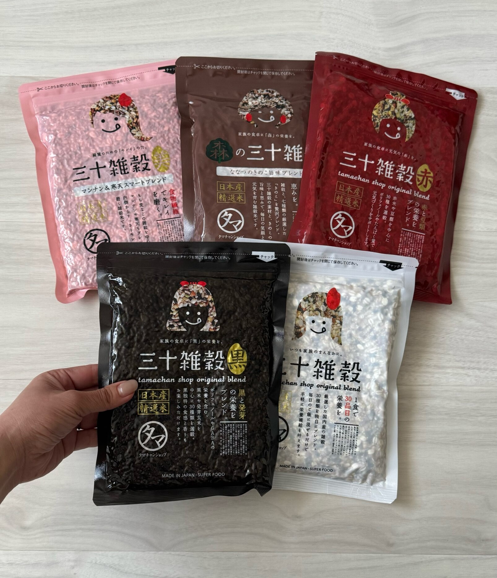 ＼レビュー82,000件突破／ 国産 雑穀米「三十雑穀」タマチャンショップの30雑穀米 1000円ポッキリ 送料無料 1日30品目の栄養を実現 もち麦 国産 大麦 丁寧な暮らし タマチャンショップ 酵素玄米 食物繊維 タンパク質 国産100%