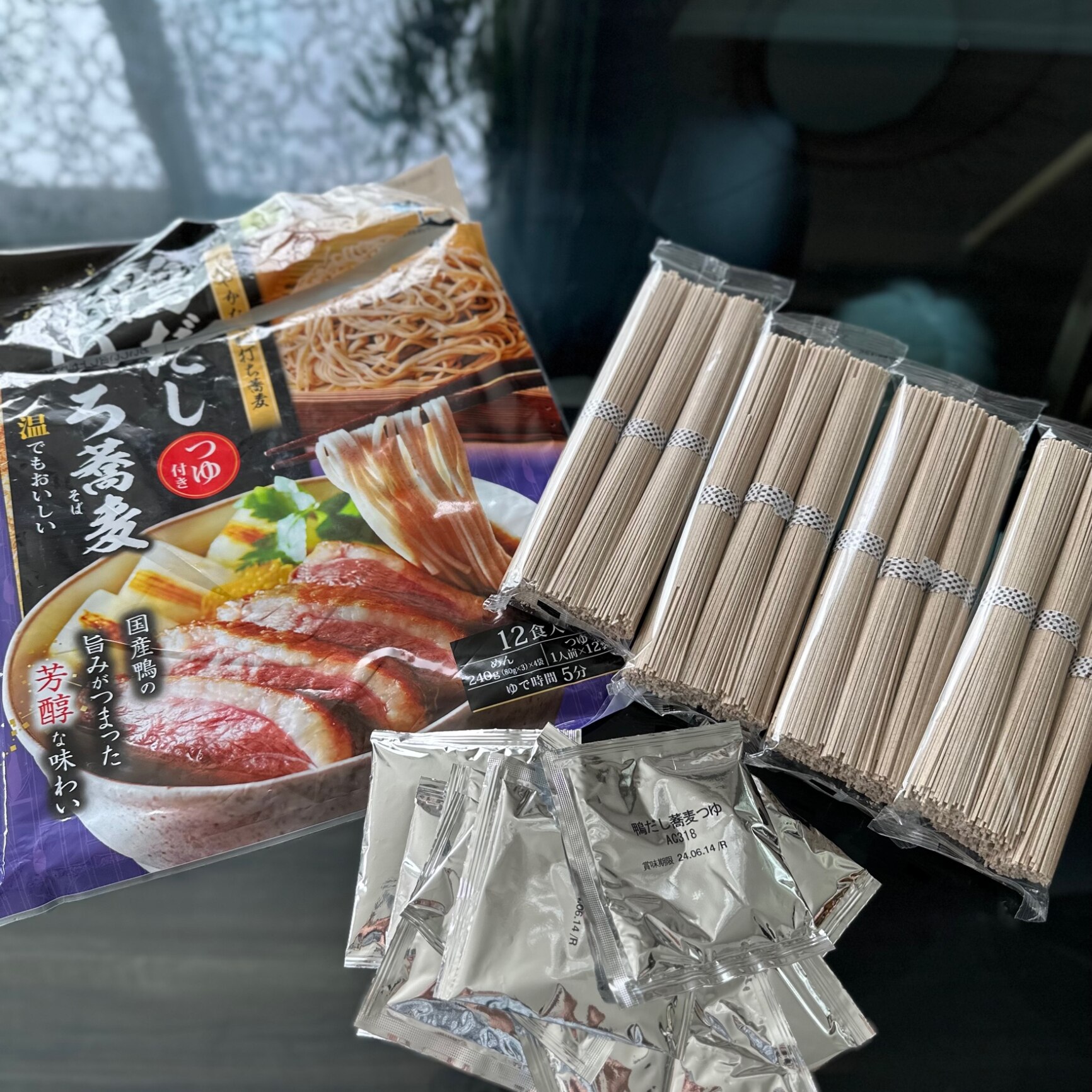 コストコ】霧しな 鴨だしせいろ蕎麦 つゆ付き 12食入り