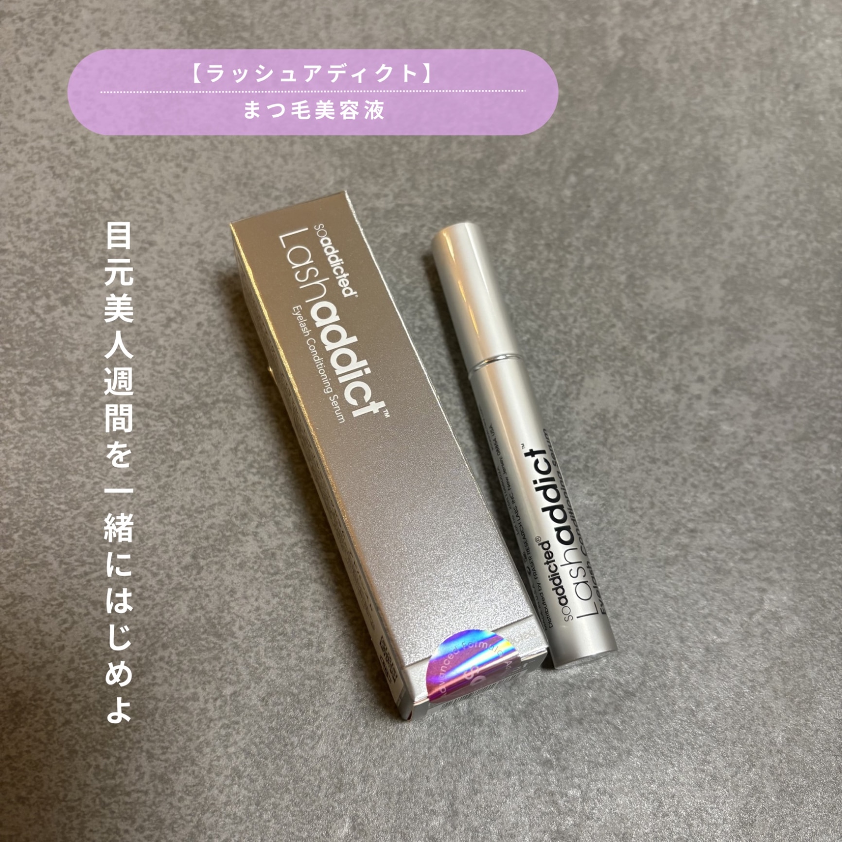 オルビス リンクルブライトセラム ラージサイズ 60g 医薬部外品