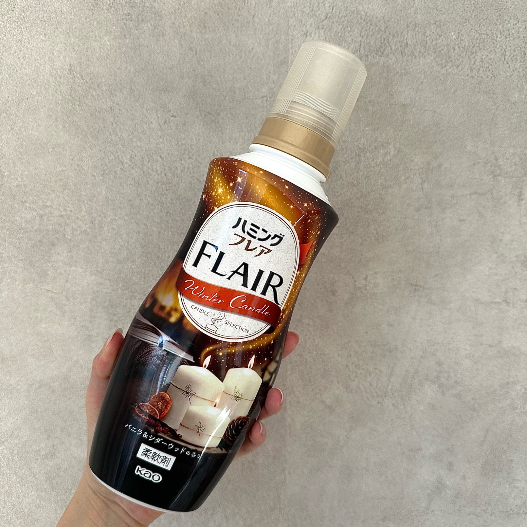 CHISA ハミングフレア バニラ&シダーウッドの香り12個 試してみた